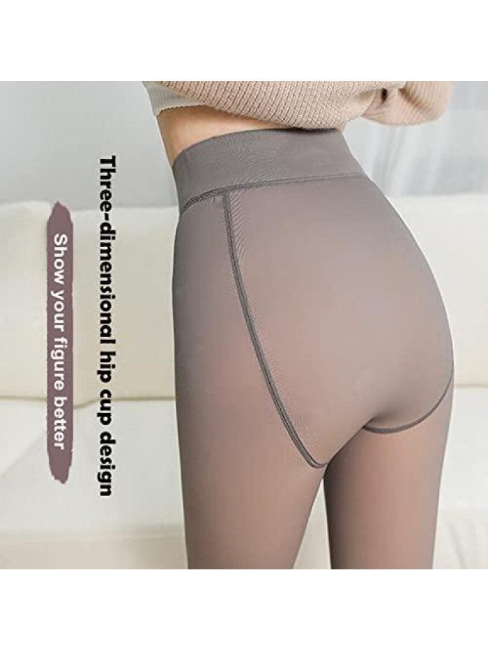 Fleece Lined Tights for Women, High Elastic Warm Thick Fake Translucent Compression Pantyhose Pants Fuzzy Leggings 