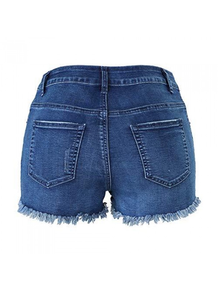 Women's Sexy High Waisted Stretch Mini Denim Shorts Hot Pants Clubwear 